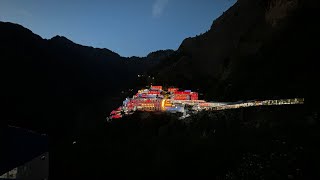 Vaishno Devi  Live Bhawan 18 May 2024 [upl. by Ahsirt]