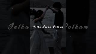 Akkam Pakkam Yaarum Illa Song Whatsapp Status🖤🤍🖤 Sub for more videos like this [upl. by Aleece]