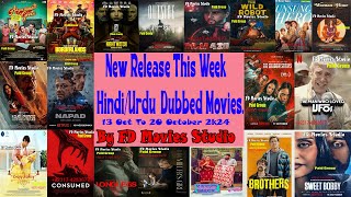 New 20 Release This Week Movies  UrduHindi  20 October 2024  FD Movies Studio [upl. by Olecram]