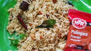 MTR Puliyogare rice recipe in KannadaMTR powderMTR tamarind rice [upl. by Sid695]