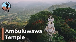 Ambuluwawa Temple Scenic and Serene Biodiversity Complex in Gampola Sri Lanka [upl. by Harrak]