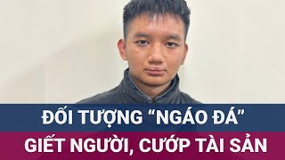 Đối tượng quotngáo đáquot giết người cướp ô tô bị bắt ở Hà Nội  VTC Now [upl. by Brink975]