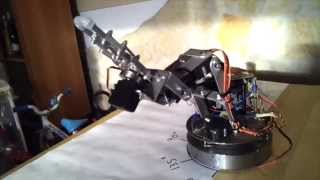 Braccio robot con arduino [upl. by Oreves]