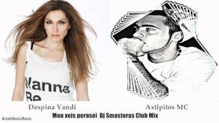 Despina Vandi Ft Axtipitos MC  Mou xeis perasei Greek New Song 2012 HQ [upl. by Anayek458]