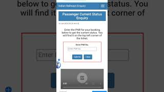 PNR Status Kaise Check Kare  How To Check PNR Status of Train 2023 [upl. by Pentha]