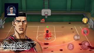 Legendary Legend Takenori Akagi  Possible Release 1st Feb 2024  Sneak Peak  Slam Dunk Mobile Game [upl. by Ahseka]