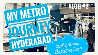 How To Travel by Metro  Hyderabad Vlogs [upl. by Dunston]