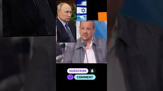 Medhi son avis sur Israël et Vladimir poutin france vladimirputin israel debat vevenews [upl. by Shel291]