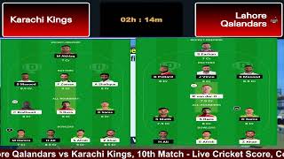 🔴Live PSL  KAR vs LAH Live PSL  Karachi Kings vs Lahore Qalandars Live Score cricketlive [upl. by Geibel]