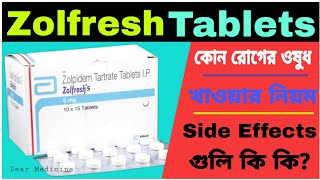 Zolfresh 5 10 mg tablet uses in Bengali  Zolpidem tartrate tablet Use Side effects amp Benefits [upl. by Zoarah60]