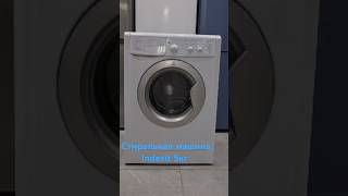 INDESIT IWSC 5105 [upl. by Jegger]