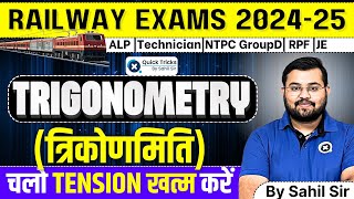 Sahil Express for RRB ALPTech 2024  Trigonometry त्रिकोणमिति  Practice Questions by Sahil Sir [upl. by Nnyledam]