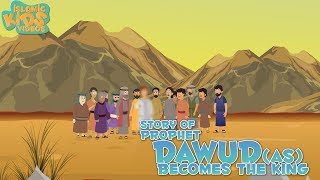 Prophet Stories In English  Prophet Dawud AS  Part 2  Stories Of The Prophets  Quran Stories [upl. by Swithbart]