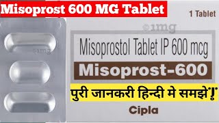 Misoprost 600 MG Tablet How To Use  Misoprostol Tablet  use in hindi rcmedicine [upl. by Shum640]