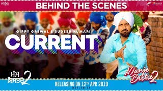 Current  Behind The Scenes  Manje Bistre 2  Gippy Grewal  Simi Chahal  New Punjabi Comedy 2019 [upl. by Tychon]