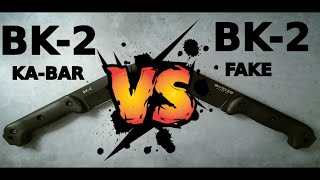 BK2 vs BK2 KABAR vs FAKE [upl. by Voorhis]