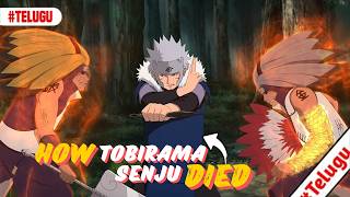 తెలుగు How Tobirama senju Died explain in Telugu  Shadow of anime  Who Killed The 2nd Hokage [upl. by Cary822]