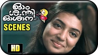 Om Shanti Oshana Movie Scenes HD  Nazriya Nazim meets Nivin Paulys mother in hospital  Lal Jose [upl. by Krucik]