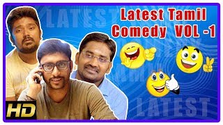 Tamil Comedy Scenes  Tamil Comedy Scenes  Vol 1  RJ Balaji  Karunakaran  Rajendran [upl. by Dumah]