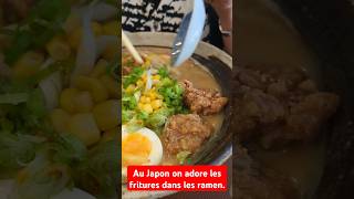 Mangez du poulet frit dans vos ramen [upl. by Yojenitsirk694]