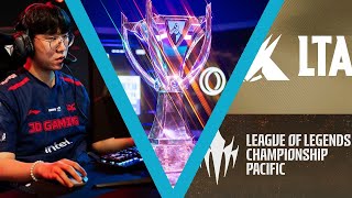 Présentation des nouvelles ligues Mercato LFL et ERL amp fin des Worlds 2024   Weeklol n°23 [upl. by Ahnavas]