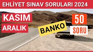 Ehliyet Sınav Soruları 2024  Kasım Aralık Çıkmış Ehliyet Sorularını Çöz [upl. by Aivil]