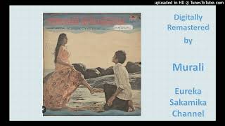 Putham Pudhu Kaalai  Ilayaraja Digitally Remastered Alaigal Oivathillai Tamil Audio Hit Song [upl. by Eerol]