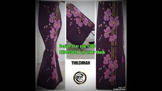 khawl tah sial design thar mawi tak²1300 man vek aw9233556511 ah order theih [upl. by Dnomder]