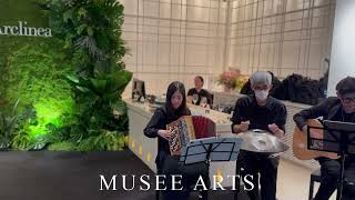 MUSEE ARTS 沐藝音樂設計｜Arclinea X 麗舍｜手碟琴 木琴 手風琴 古典吉他 [upl. by Ardisj]