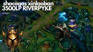 shacogas xinlaoban 3500LP RIVERPYKE NEPYKEPYKEPYKE [upl. by Dami]