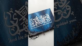 Easy northern lights painting idea for beginners using silver leaf 🤍arabiccalligraphy art [upl. by Eeralih782]