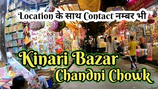 kinari bazar chandni chowk💥 चांदनी चौक किनारी बाज़ार  location with contact no chandnichowk [upl. by Harding]