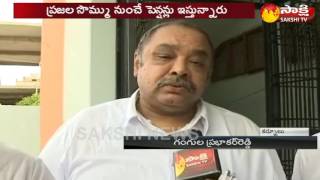 YSRCP MLC Gangula Prabhakar Reddy Response on Chandrababu Warning to AP People [upl. by Assirac]