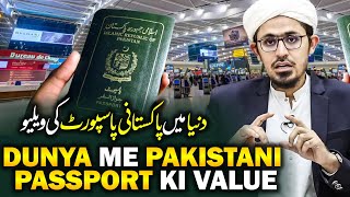 Pakistans Passport 4th Worst  Dunya me Pakistani Passport ki value  Mufti Rasheed Official [upl. by Lleznov187]