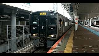 813系1000番台RG1002編成 直方行き快速 博多駅発車 [upl. by Akkim]