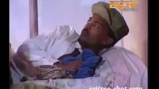 NEW ERITREAN COMEDY 2017 VERY FUNNY JUST FOR LAUGHS [upl. by Rubbico779]