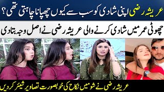 Arisha Razis Talking About Her Wedding Photos Going Viral  Madeha Naqvi  SAMAA TV [upl. by Repmek]