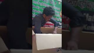 unboxing Digital board [upl. by Denny31]