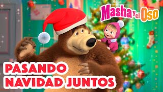 Masha y el Oso 🐻👱‍♀️ Pasando Navidad juntos 👪🎄 Dibujos animados ❄️ Masha and the Bear [upl. by Willmert237]