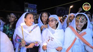 ዘማሪት ፋና ማርያም ወለላ  ashenda mekelle tigray [upl. by Ndnarb]