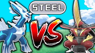 We Randomized Our Pokemon And Only Use Steel Type Then We Battle [upl. by Harneen]