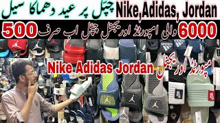 🥳🥳Eid Dhamakaa Sale😍😍500  Imported slide Nike slides  Adidas Jordan Balmain  Slippers for men [upl. by Azaria580]