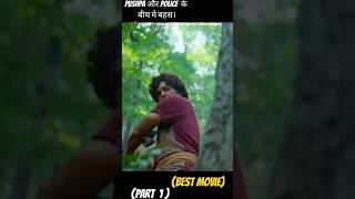 pushpa south Hindi dubbed movie ytshorts movie explain shorts [upl. by Tiler]