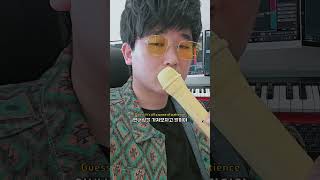 Pink Sweat  Honesty COVER cover 커버 coversong 커버송 honesty pinksweats 핑크스웨츠 [upl. by Nolur]