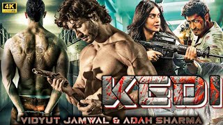 KEDI 2024 Vidyut Jamwal New Blockbuster Hindi Movie In 4K Bollywwod [upl. by Ib525]