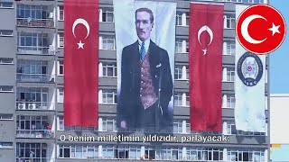 National Anthem of Turkey İstiklal Marşı [upl. by Nedgo]