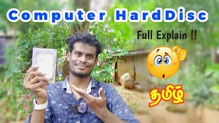 Computer Hard Disk Full Expline Tamil  Cpu Component  What Is Hard Disk [upl. by Arze]