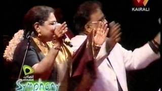 SPB RAMBAMBAM AARAMBAM WITH USHA DIDI [upl. by Lledo]