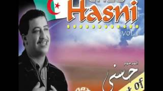 Cheb Hasni Enfin L9it Ana Li Tafhamni YouTube2 [upl. by Jo-Anne]