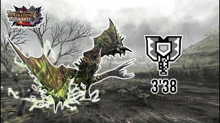 MHGU  Valor Charge Blade vs Astalos Solo TA 33850 [upl. by Aleen]